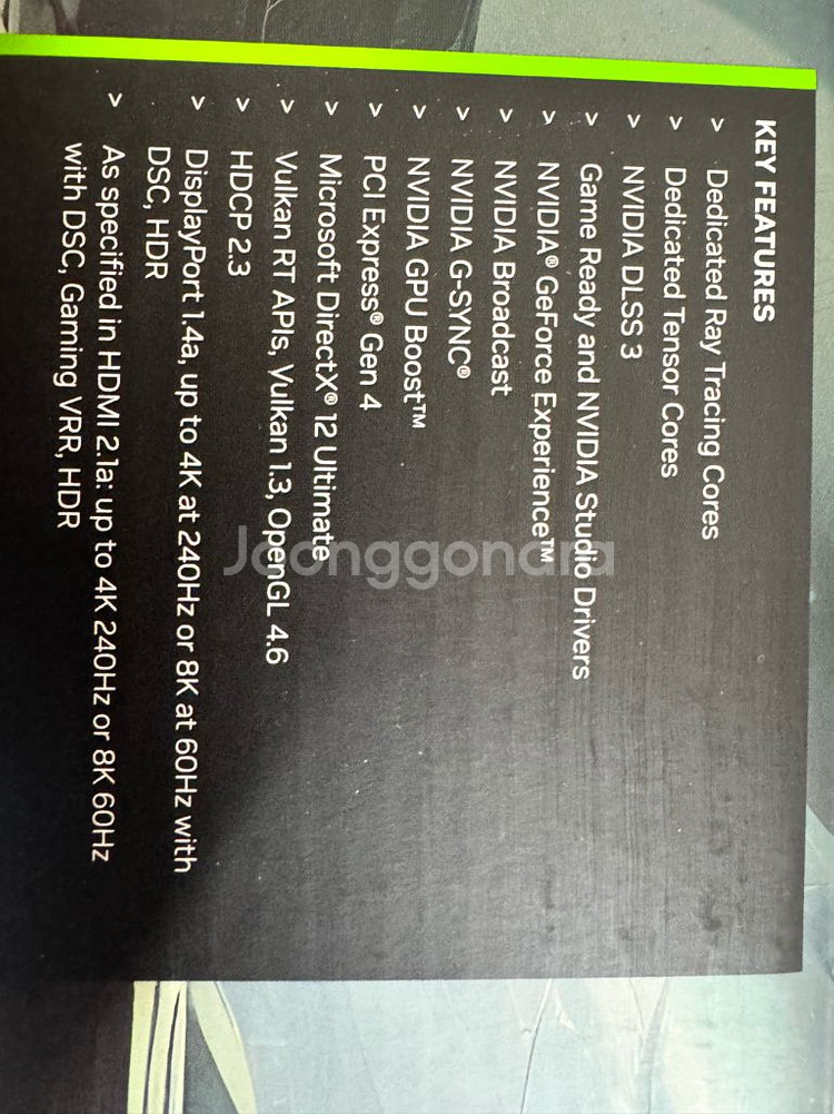 RTX 4060 8GB( AS 2027년 3월)--8