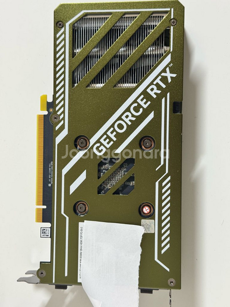 RTX 4060 8GB( AS 2027년 3월)--6