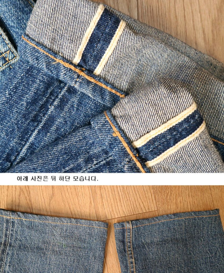 웨어하우스 세컨 브랜드 더블웍스70S 복각 셀비지 데 이미지