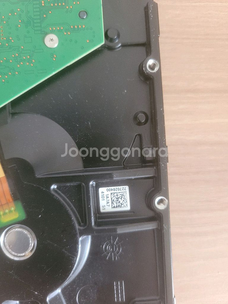 씨게이트 바라쿠다 8tb Hdd 5400/256M 2개--2
