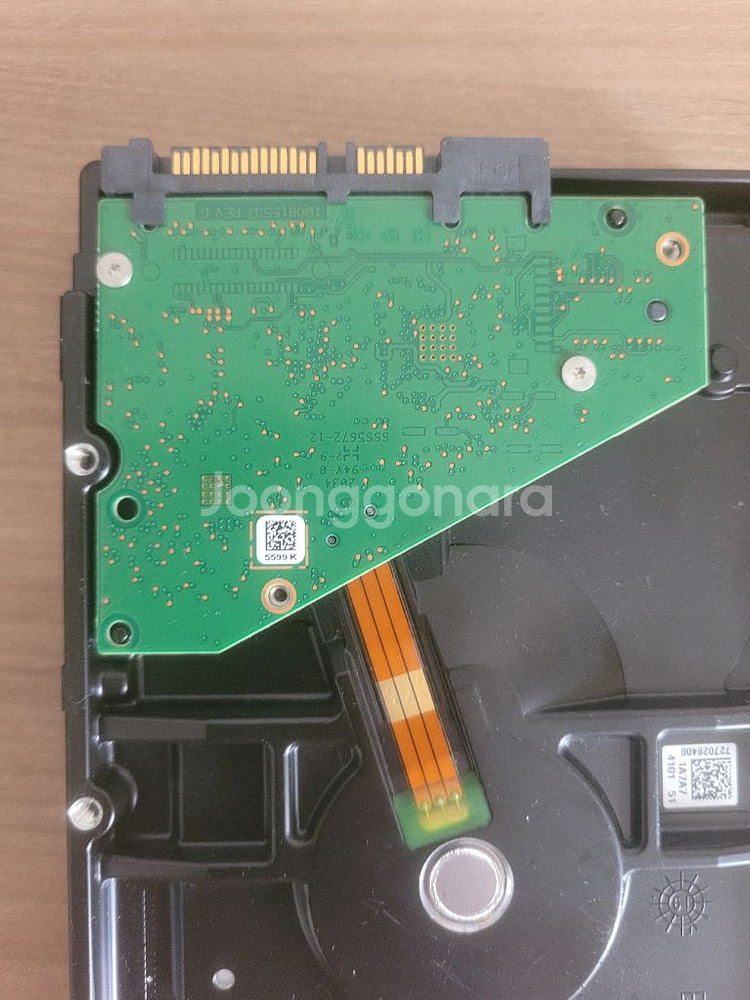 씨게이트 바라쿠다 8tb Hdd 5400/256M 2개--3