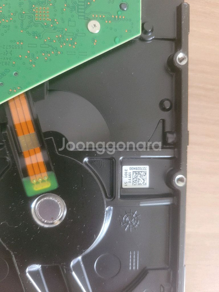 씨게이트 바라쿠다 8tb Hdd 5400/256M 2개--6