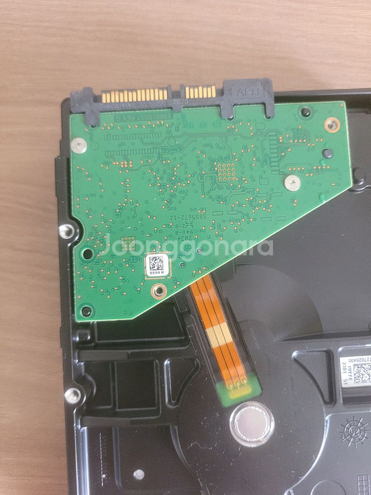 씨게이트 바라쿠다 8tb Hdd 5400/256M 2개--7