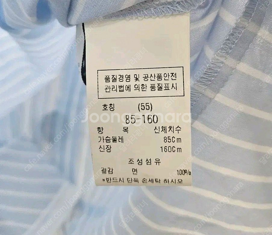 DEWL 듀엘 블라우스 새상품--4