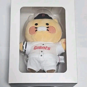 롯데자이언츠 춘식이키링(택포)