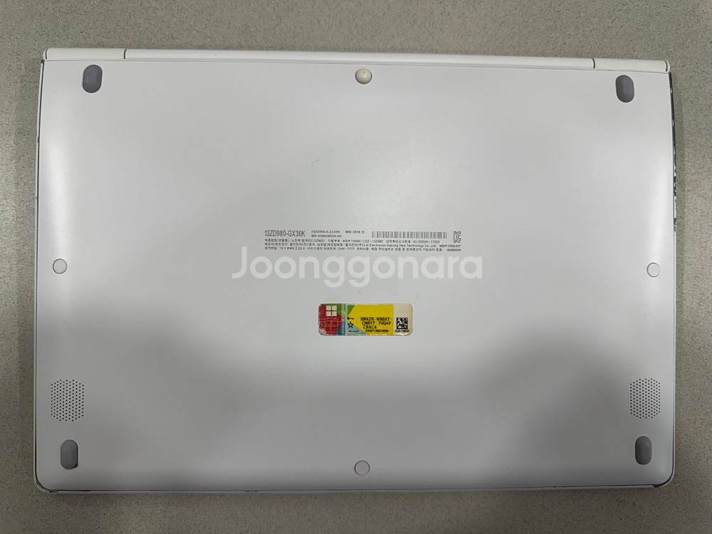LG 그램 13ZD980 i3 8세대 노트북 팝니다.--6