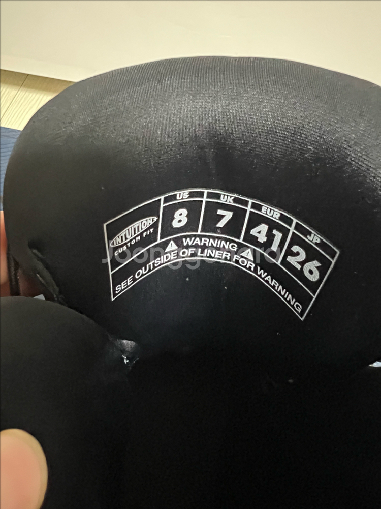 로닉스 웨이크보드 원블랙아웃 142/8 2세트 팝니다--2