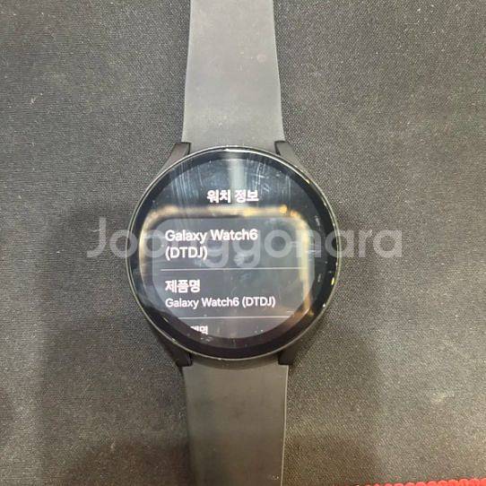 갤럭시워치6 44MM 블랙 블루투스--0