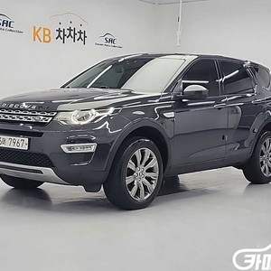[랜드로버]디스커버리 스포츠 2.0 TD4 HSE 럭셔
