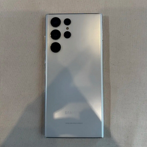 갤럭시 22울트라 256 화이트 0246