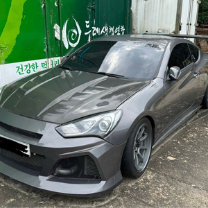 신이수 묻따 판매