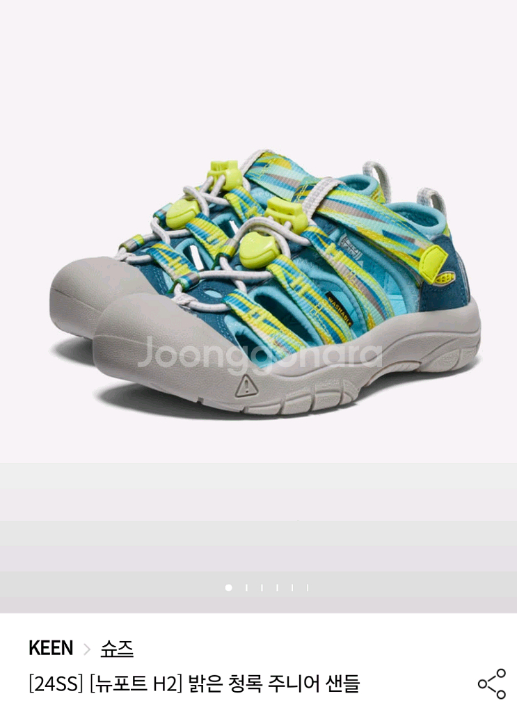 KEEN 주니어샌들--0