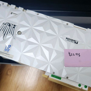 rtx3090 hof