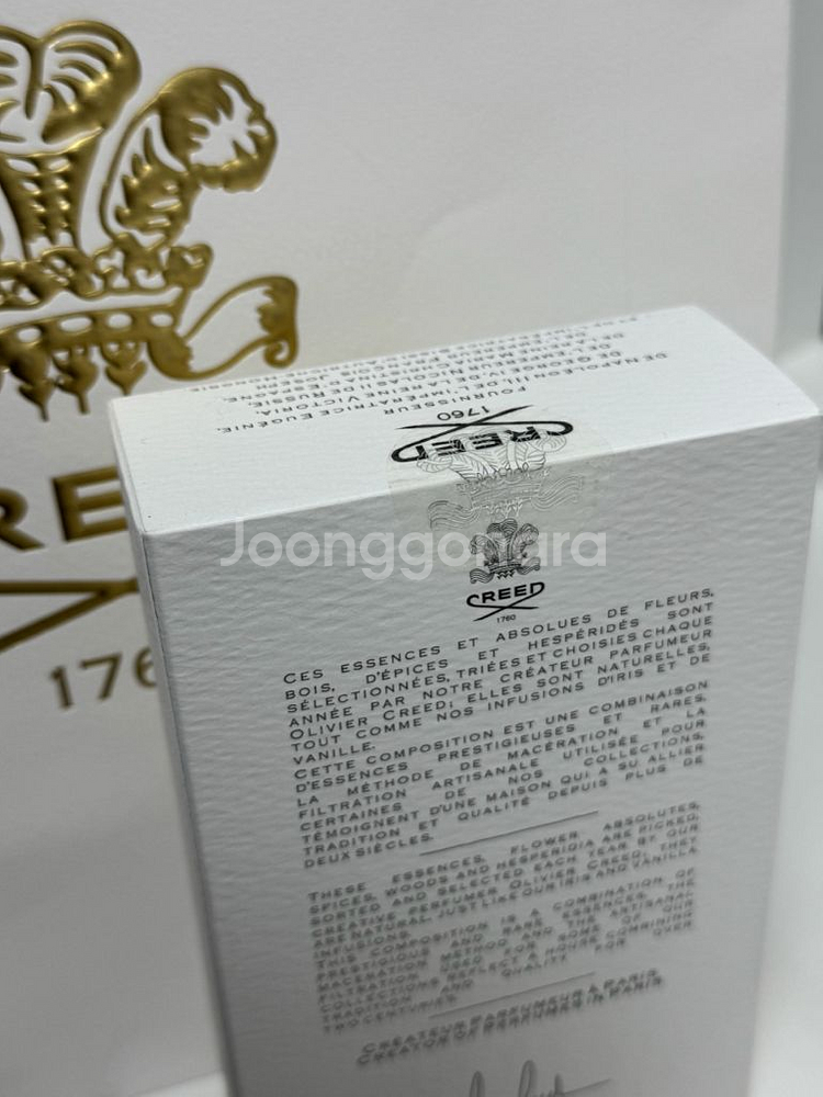크리드 밀레지움 임페리얼 100ml (백화점구매영수증첨--1