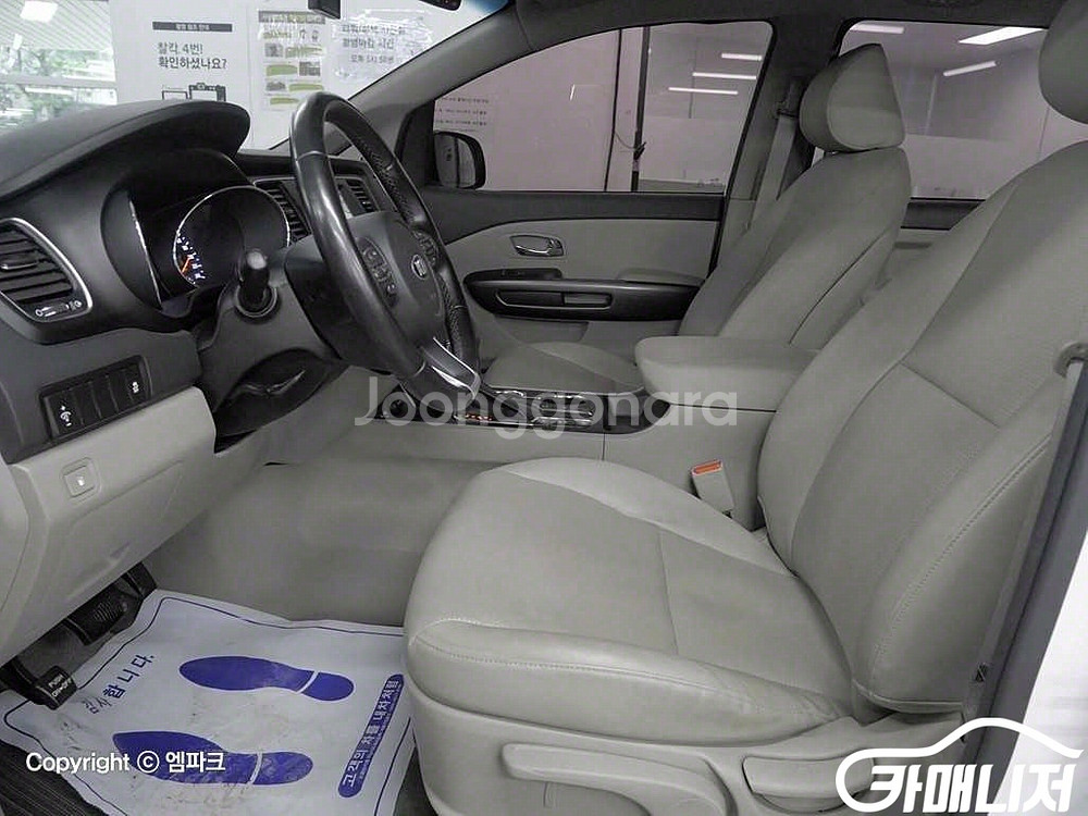 [기아]더 뉴 카니발 디젤 9인승 럭셔리 (9인승) #--9