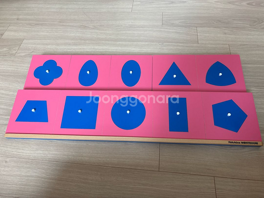 몬테소리교구--1