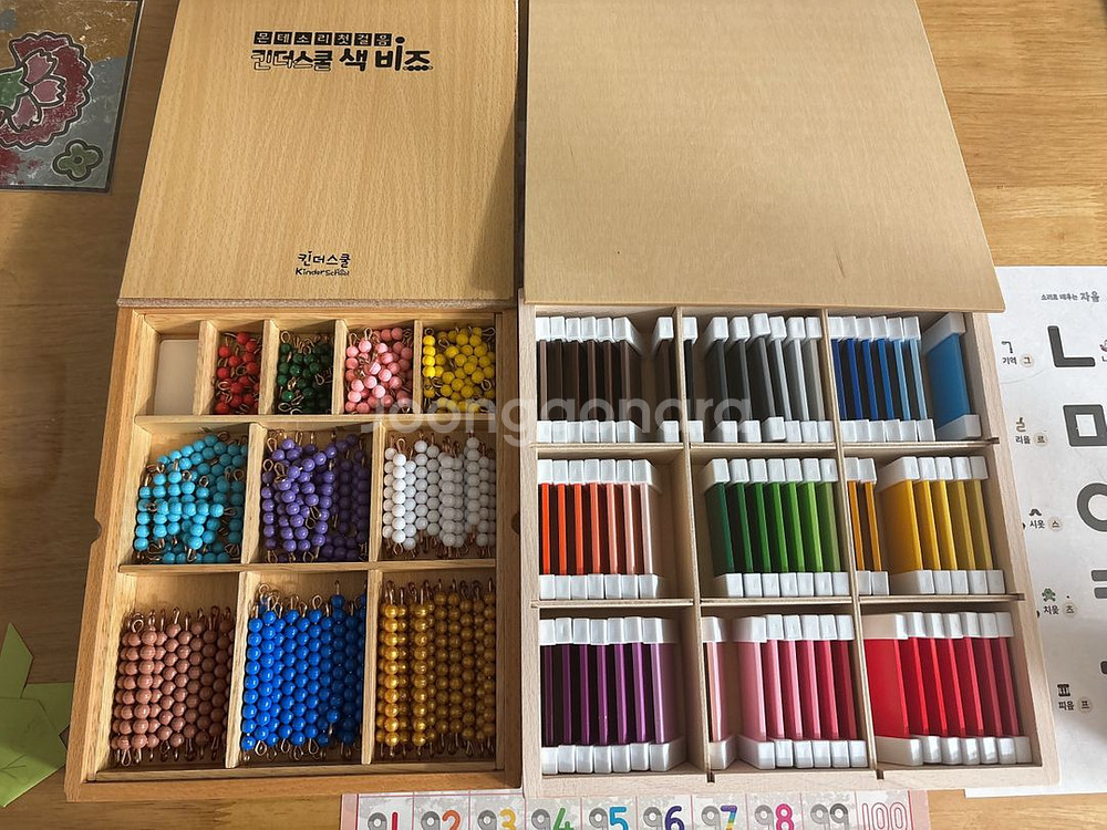 몬테소리교구--0