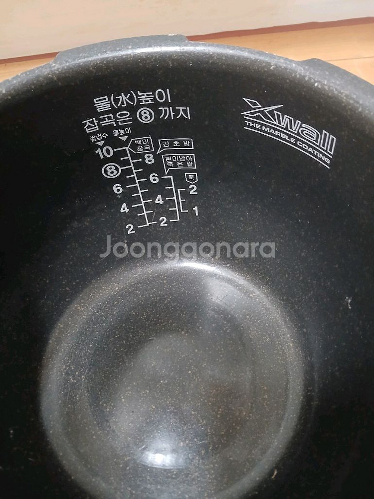 쿠쿠 10인용 IH 내솥--2
