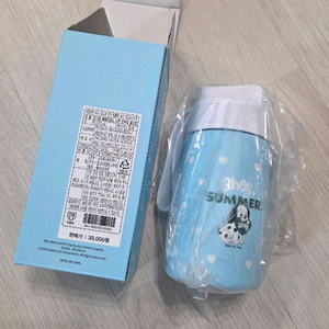 (GS반값) 새상품. 스타벅스 베베드피노 콜드컵 스벅