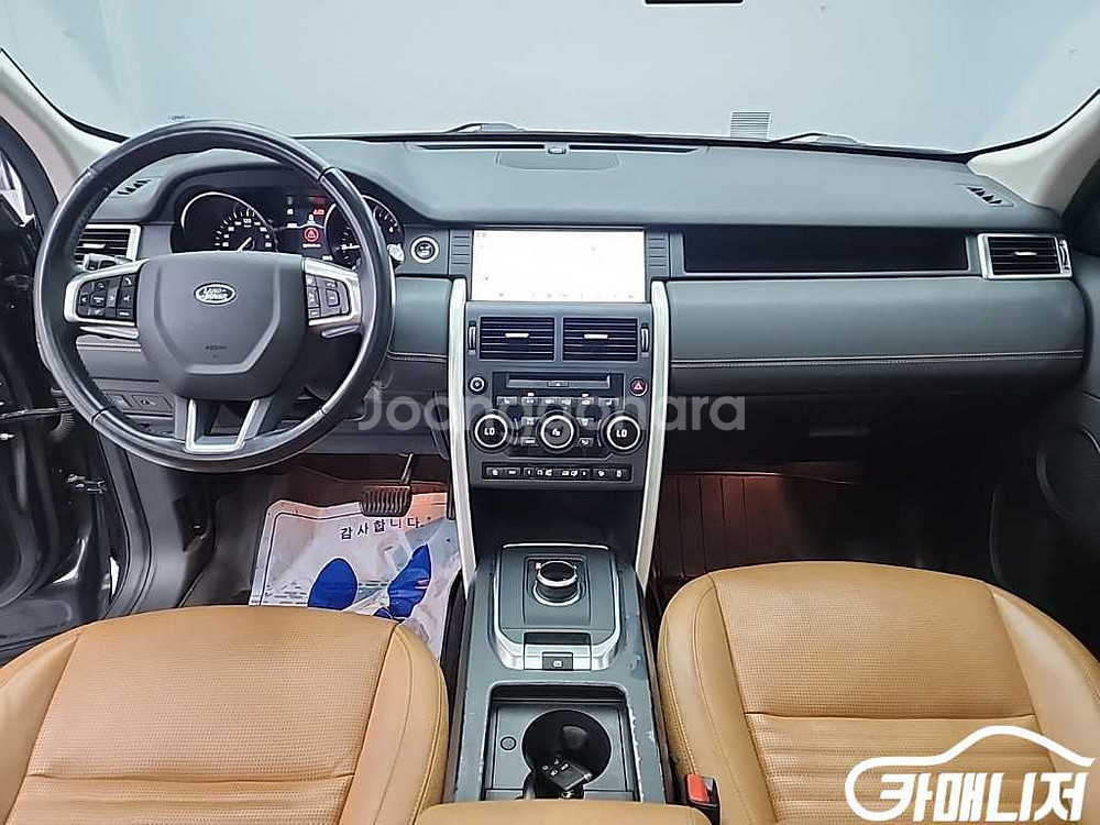 [랜드로버]디스커버리 스포츠 2.0 TD4 HSE 럭셔--6