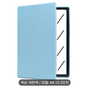 갤럭시탭a8 케이스