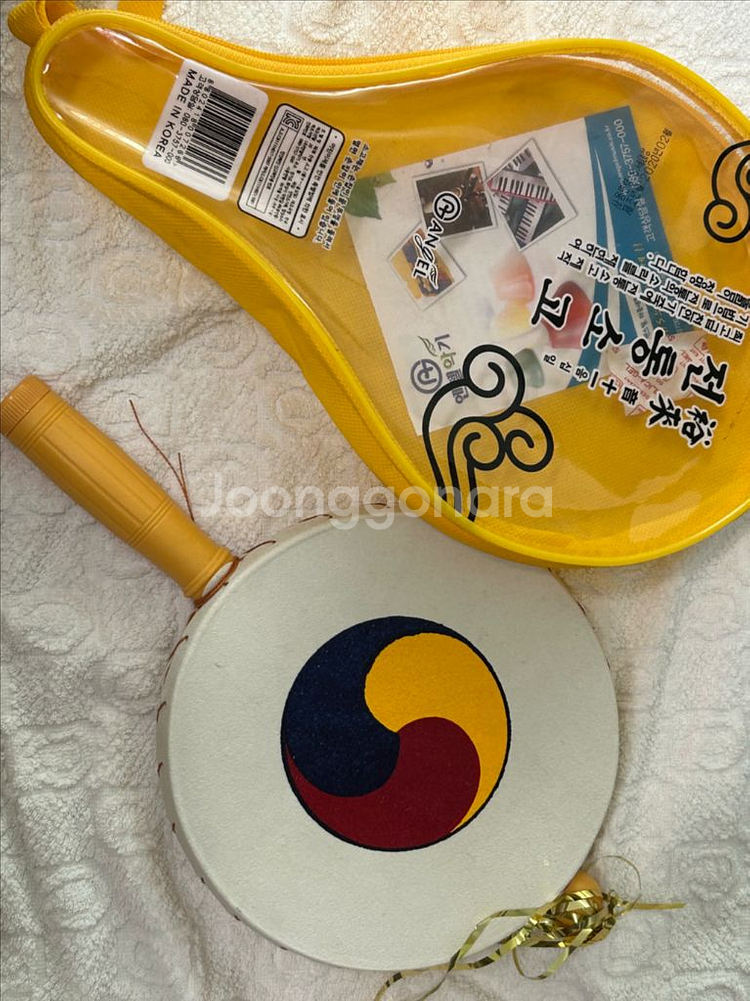 소고랑 리듬악기 세트--0