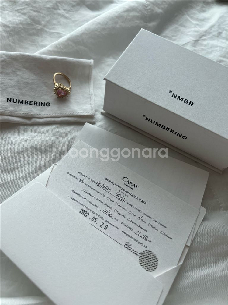[풀박]넘버링 하트링 핑크 골드 14k--2