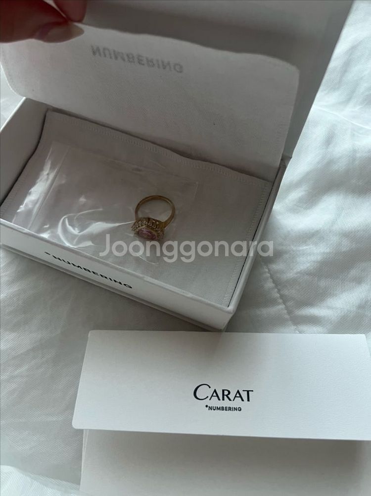 [풀박]넘버링 하트링 핑크 골드 14k--6
