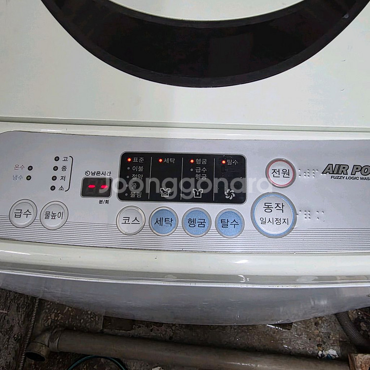 대우 10kg 통돌이 세탁기--1