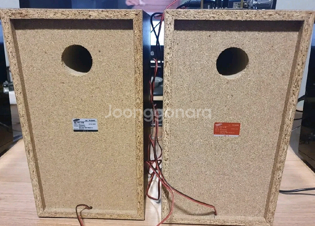 삼성 오디오스피커 >>블루투스스피커(USB,AUX지원)--2