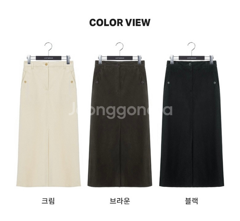 럭키브랜드 코듀로이 스커트--4