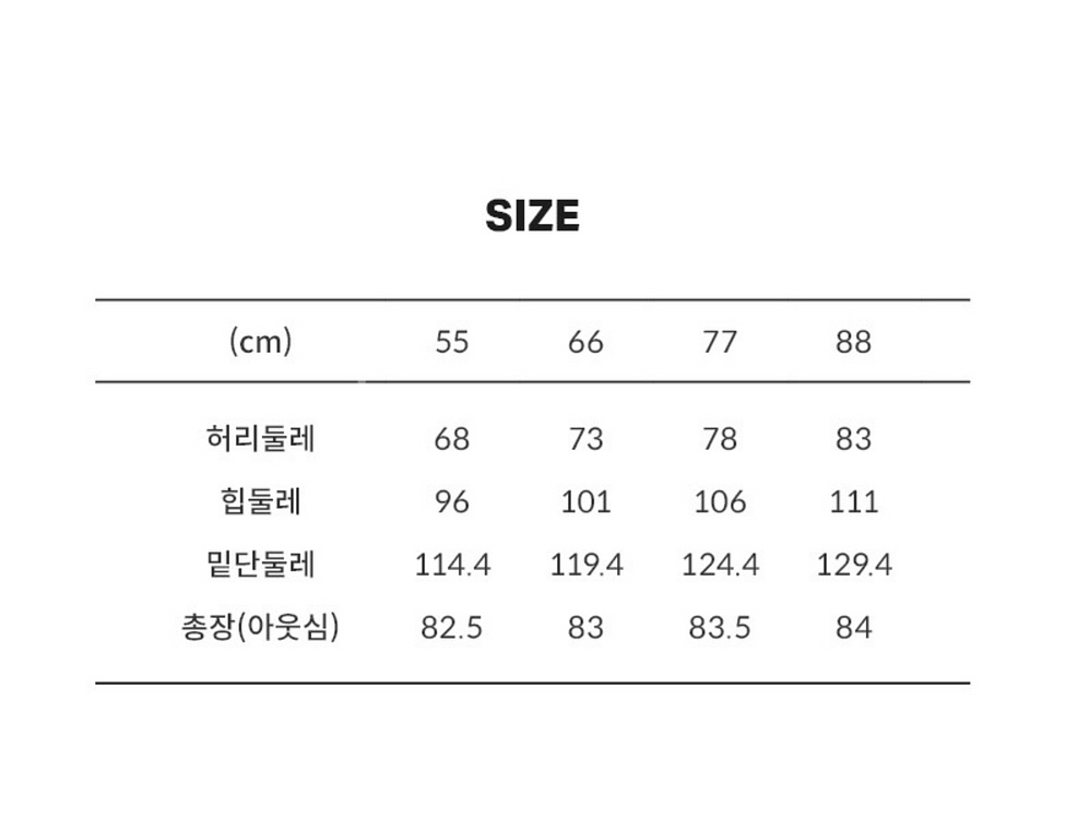 럭키브랜드 코듀로이 스커트--5
