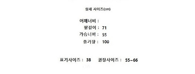 MaxMara 막스마라--7