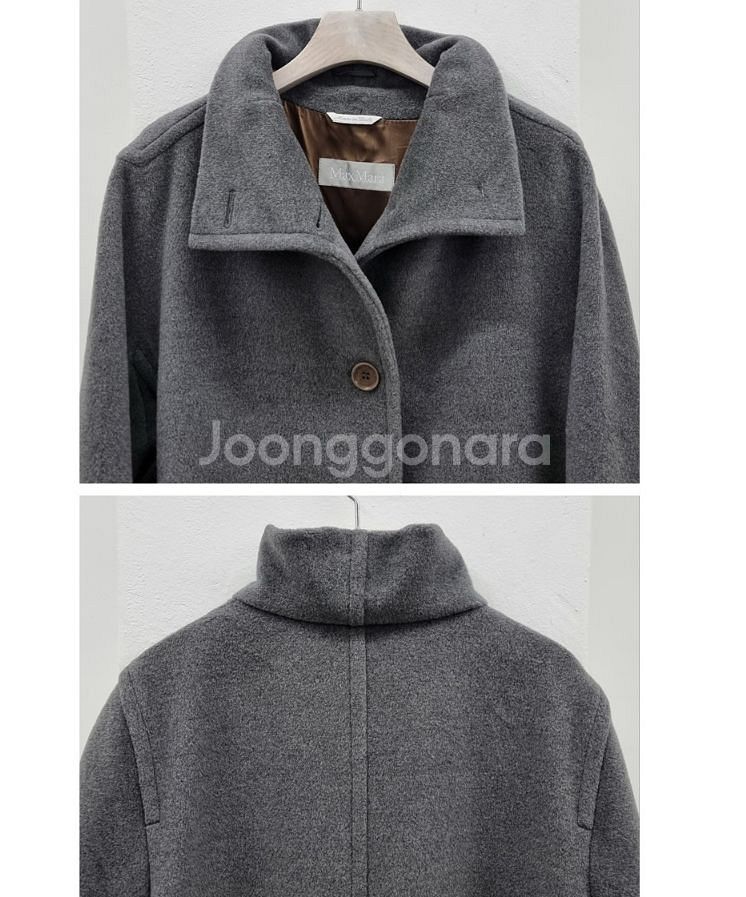 MaxMara 막스마라--4
