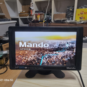 만도 MP3000 HD. 2025최신지도 .