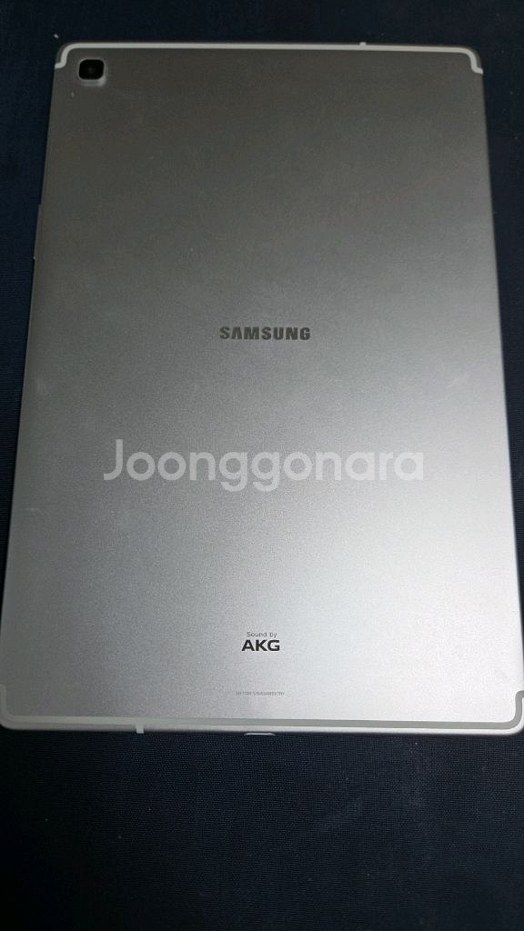 갤탭 s5e 128 wifi--13