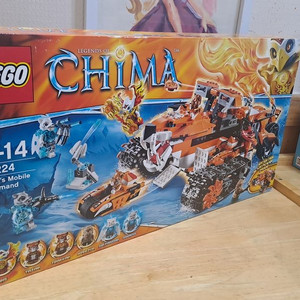 (새상품)레고 70224 타이거 이동식 기지 판매