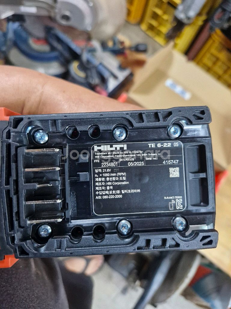 [HILTI]힐티충전함마드릴TE6A22ATC본체만 뉴런--2