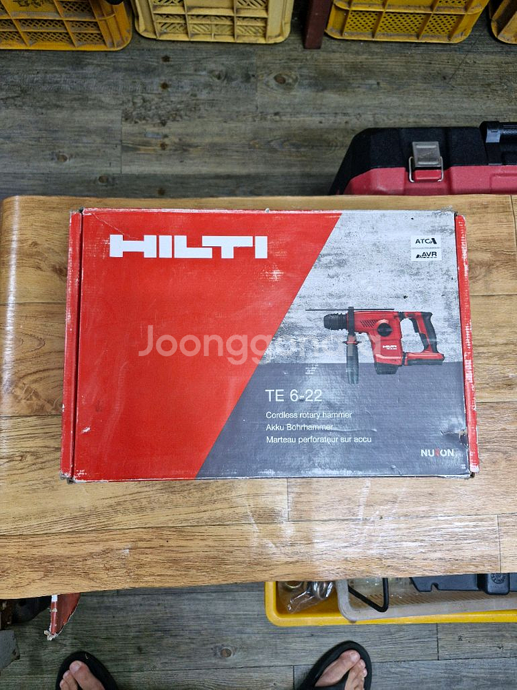 [HILTI]힐티충전함마드릴TE6A22ATC본체만 뉴런--7