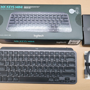 로지텍 MX KEYS MINI 풀박스