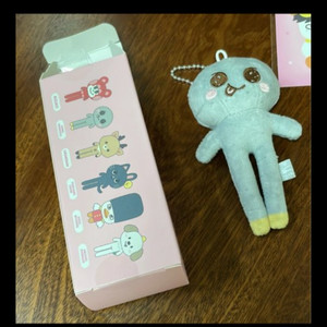 위리틀라이즈 굿즈 롱다리 송용돌이 라이즈 은석 키링