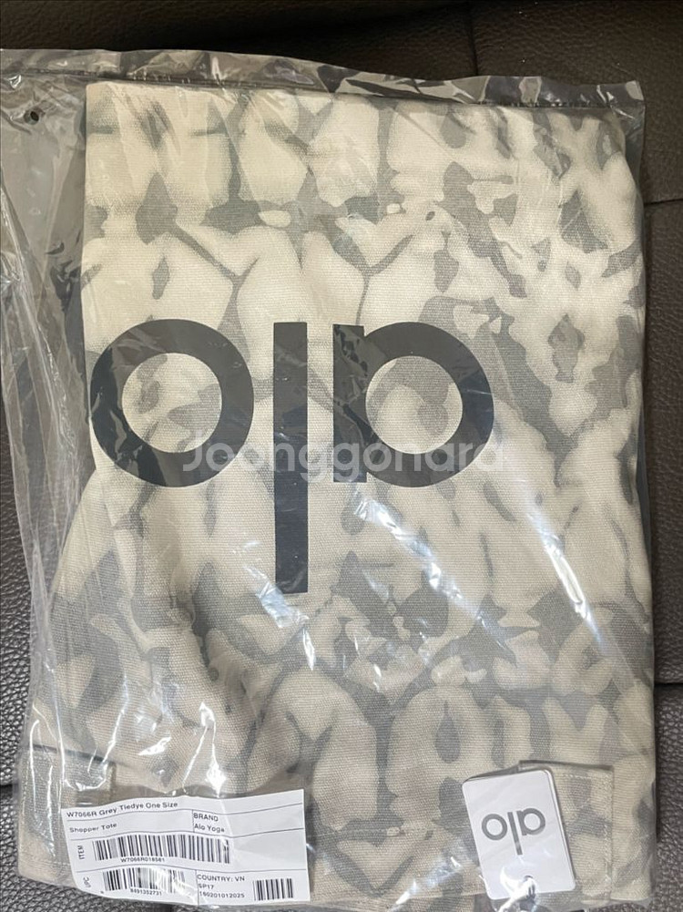 알로 alo 쇼퍼백 토트백 새상품--3