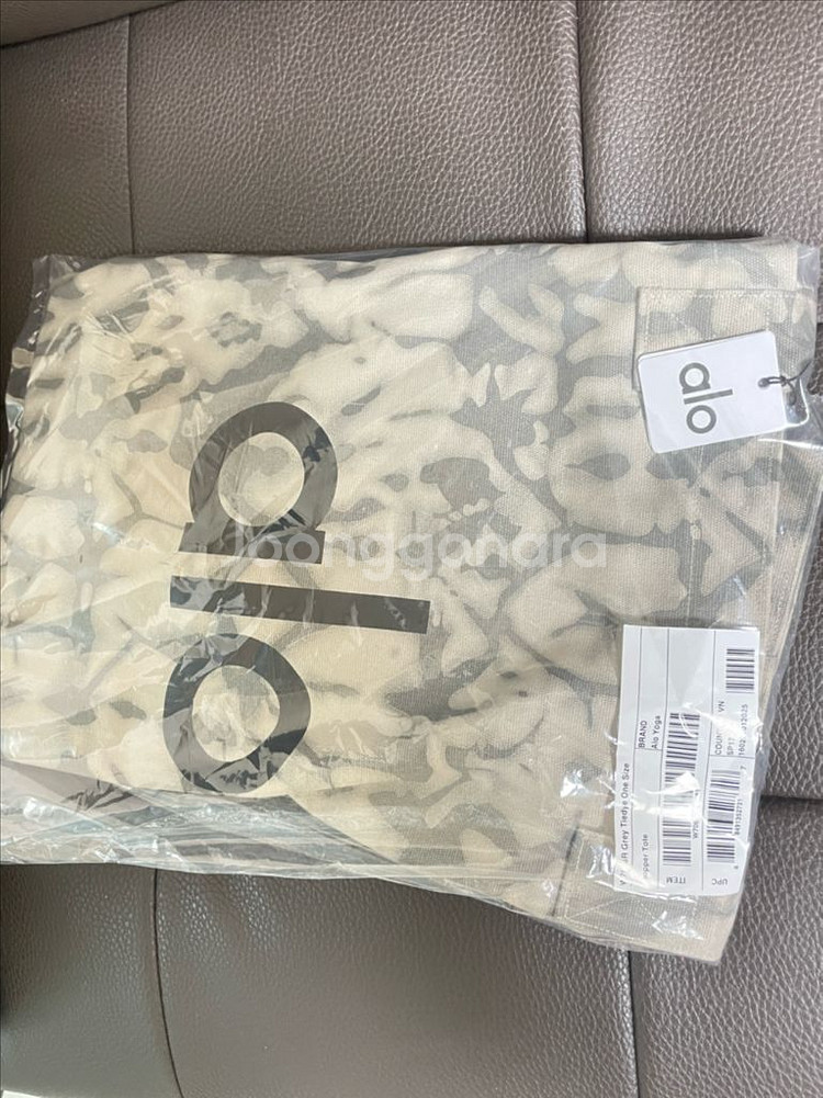 알로 alo 쇼퍼백 토트백 새상품--1