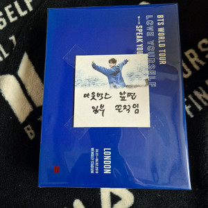 방탄 스픽콘 런던 디비디