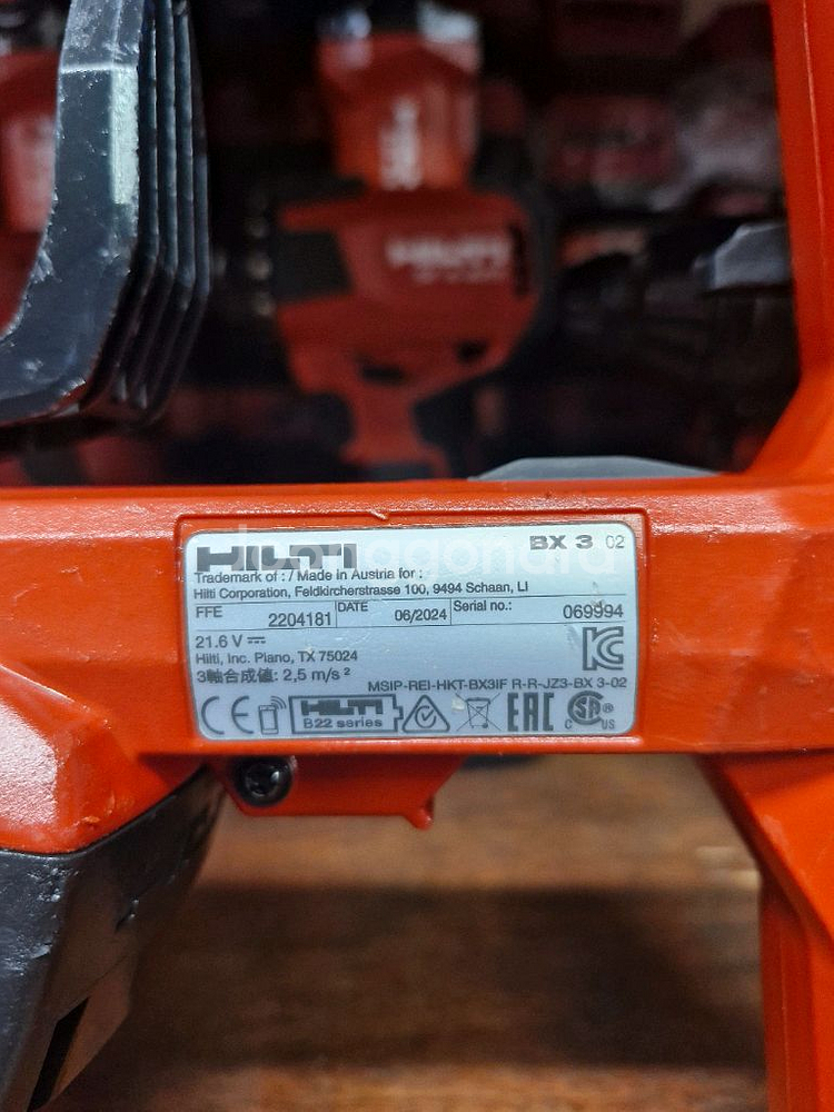 [HILTI]힐티타정기 BX3 논가스 충전타정기백발백중--4
