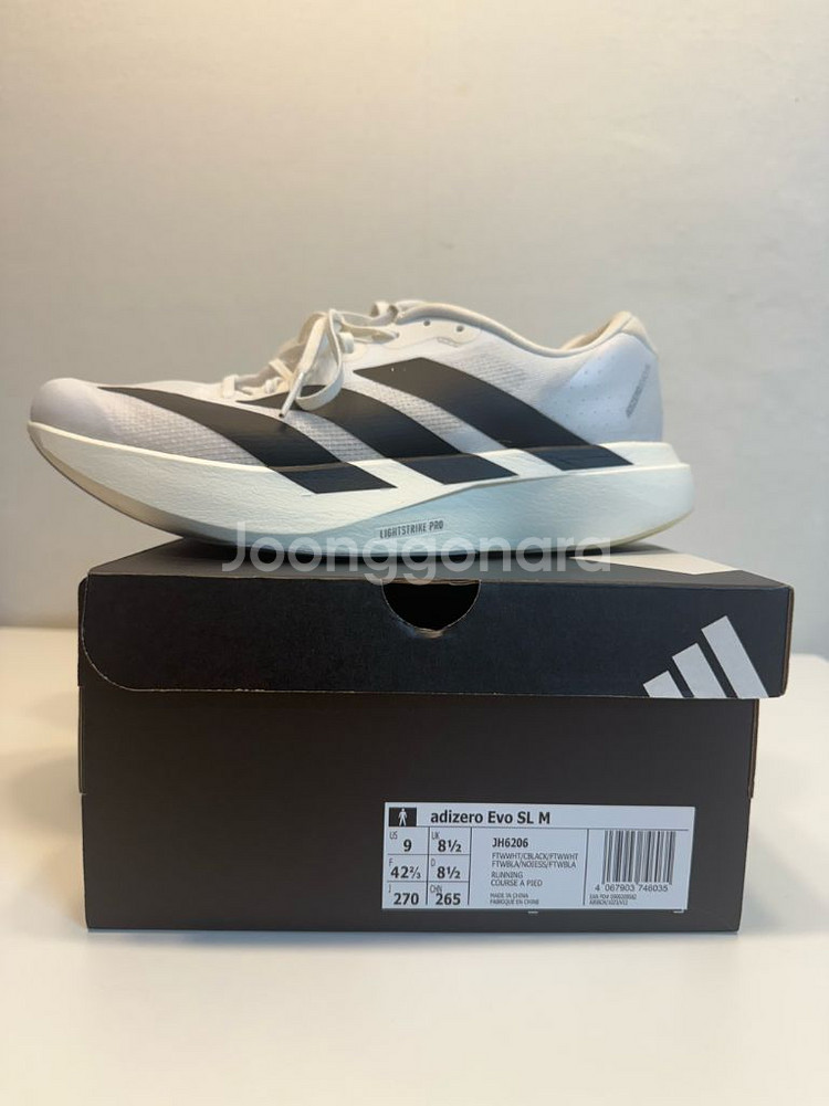 아디다스 아디제로 에보슬 evo sl 270 중고--0