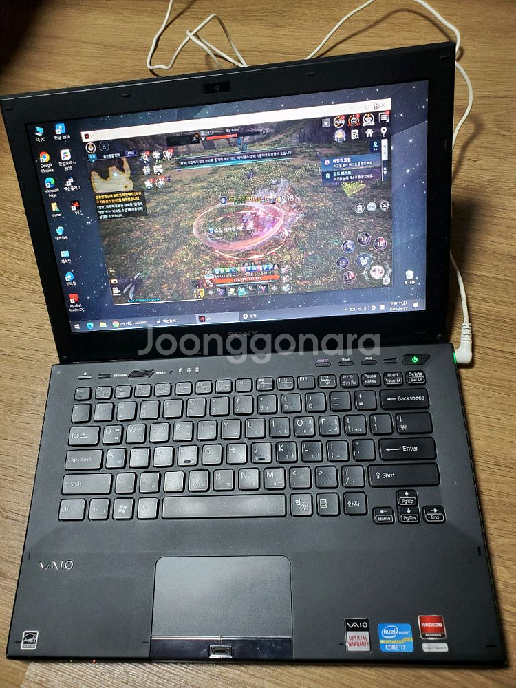 게임용으로쓴 SONY 노트북(cpu i7 /램8G)팜--0