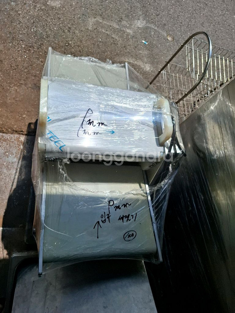 업소용 냉동고 9mm용--0