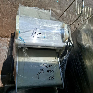 업소용 냉동고 9mm용