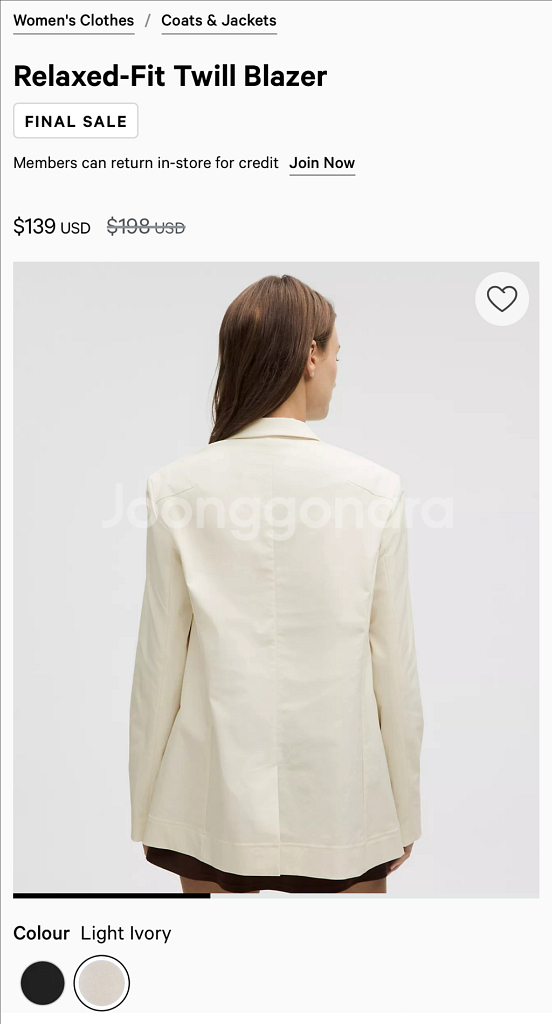 룰루레몬 자켓 Lululemon Blazer--1